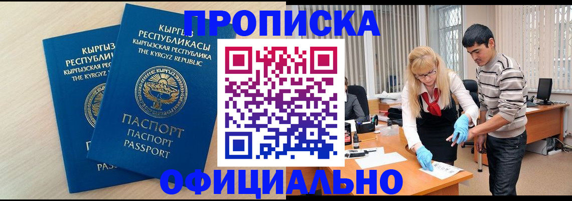 форма 3 в Юрьевце